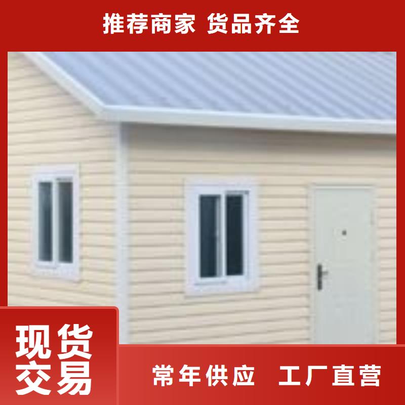 鄂尔多斯东胜岗亭公司市场行情