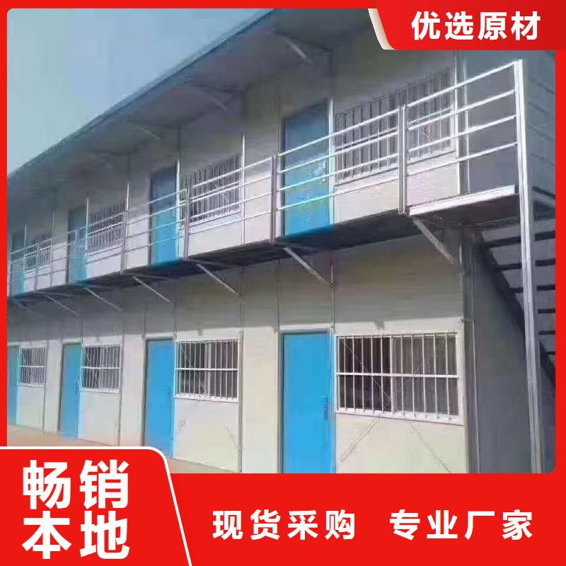 价格乌海彩钢临建房质量为本