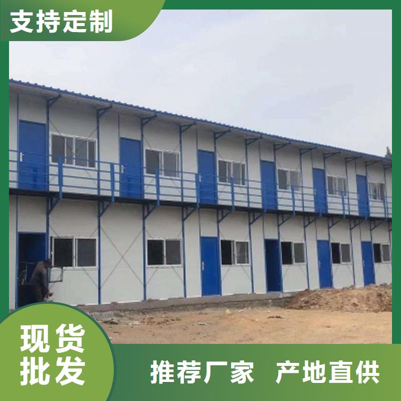 巴彦淖尔出租彩钢临建房当地生产厂家