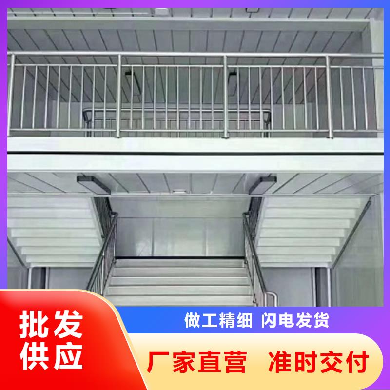 达茂旗钢结构活动房住人附近服务商