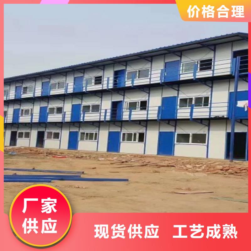 钢结构厂房呼和浩特住人当地经销商