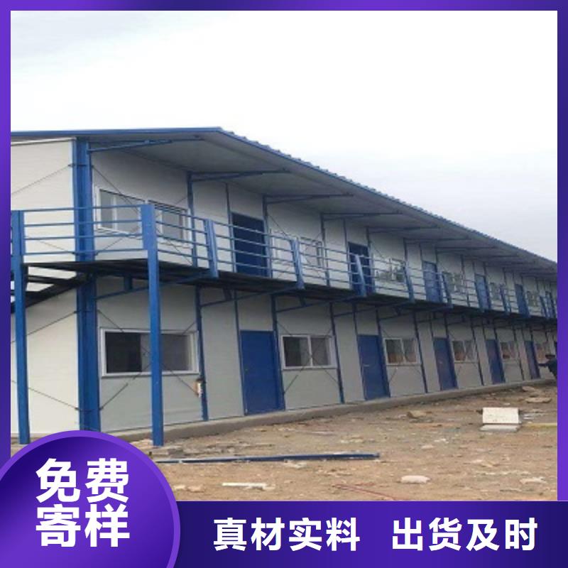 乌兰察布临建彩板房当地厂家值得信赖