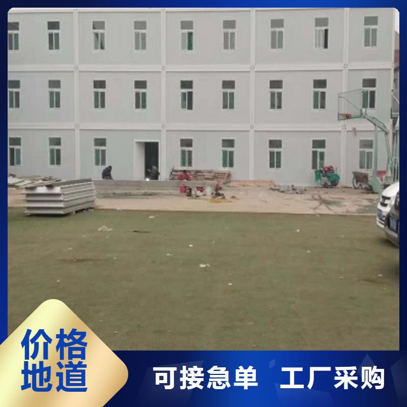 工地集装箱房临建巴彦淖尔当地品牌