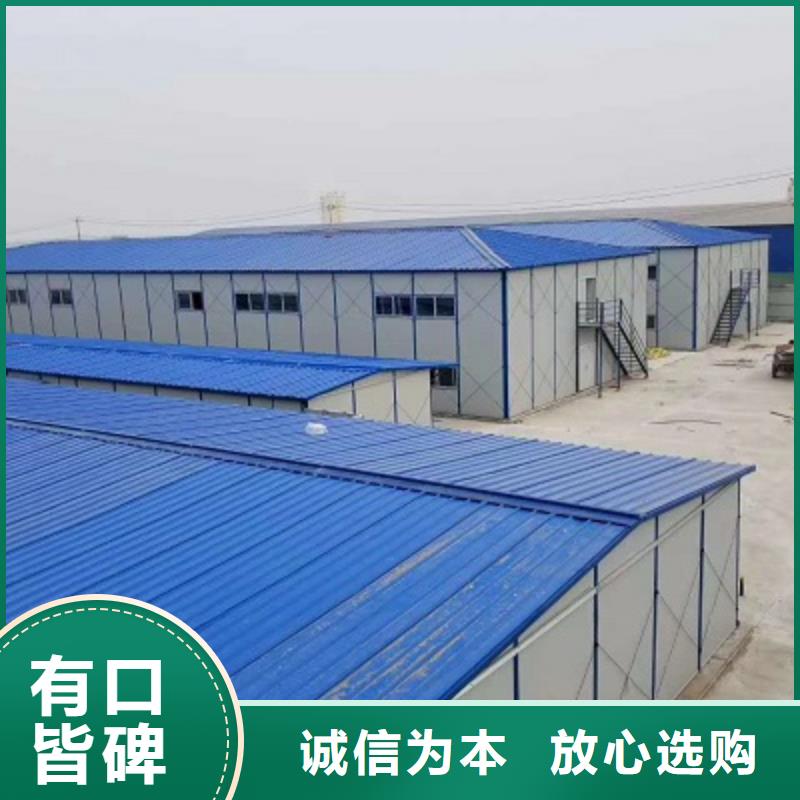 彩钢临建房巴彦淖尔市箱式多种款式可随心选择