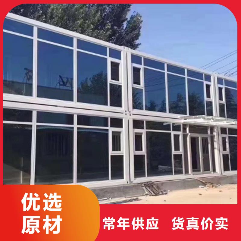 准格尔旗折叠箱临建现货充裕