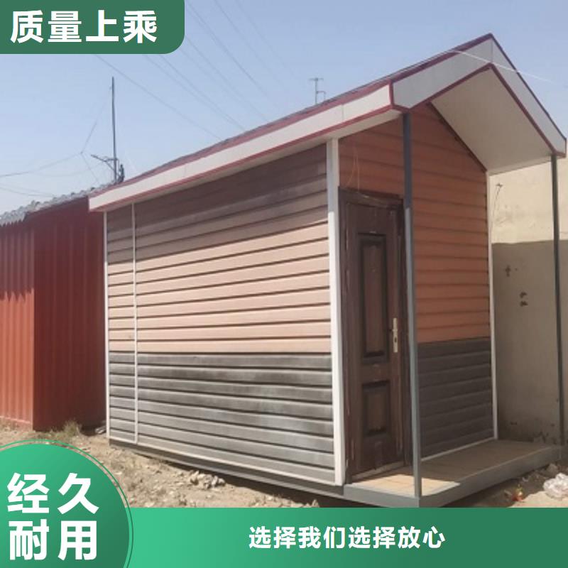 临建临河钢结构临建房当地供应商