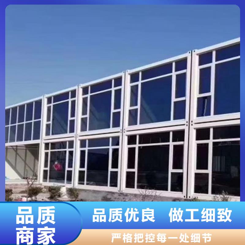 乌海彩钢临建房公司以质量求生存