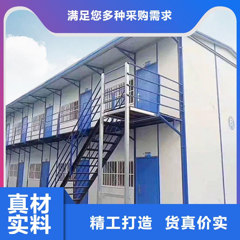 呼市钢结构临建房彩钢板一件也发货