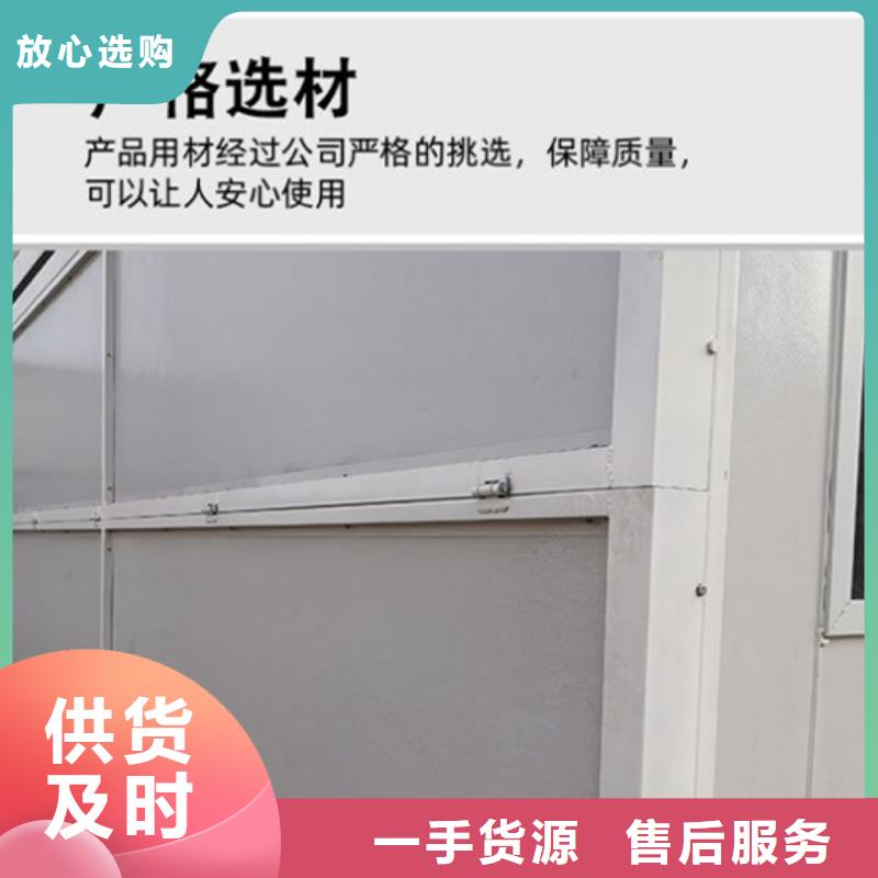 住人集装箱房鄂尔多斯市移动每个细节都严格把关