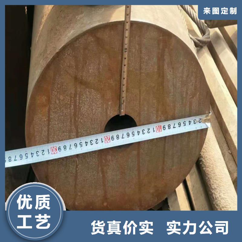 27simn无缝钢管型号全附近公司