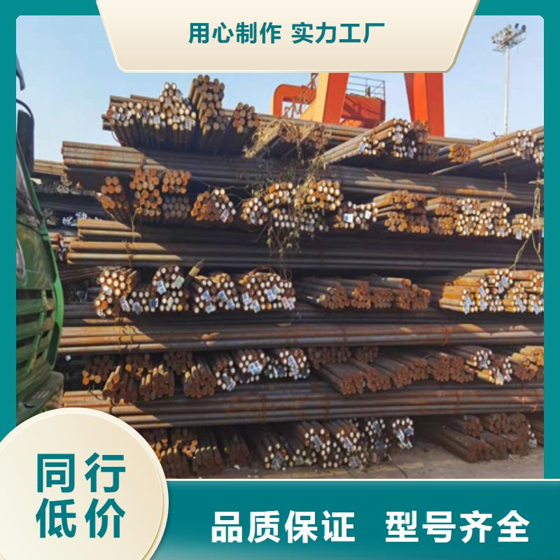 38CRMOAL热轧钢图片工艺层层把关