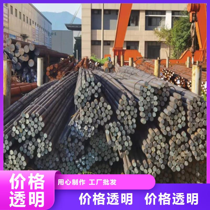 T10A碳工钢推荐工厂直营