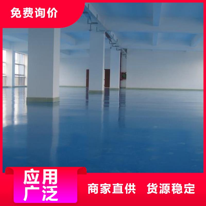 硅PU球场厂家认准友建体育用品有限公司工厂自营