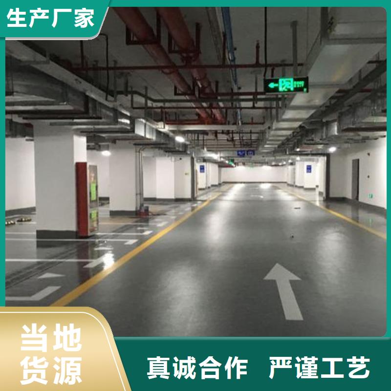 质优价廉的学校塑胶跑道PVC地板球场厂家基地实力见证