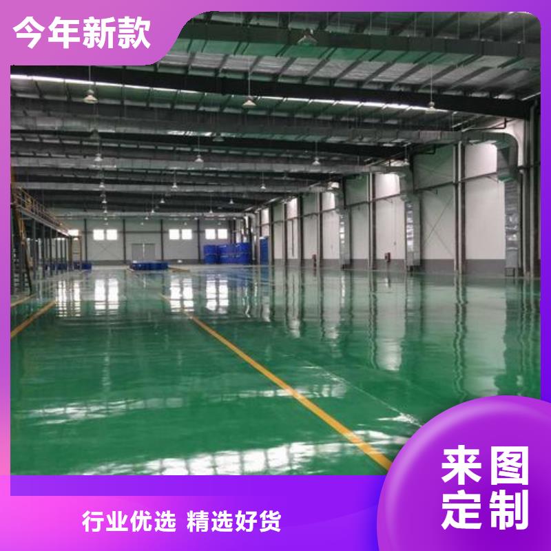 硅PU球场厂家批发零售-定做_友建体育用品有限公司附近经销商