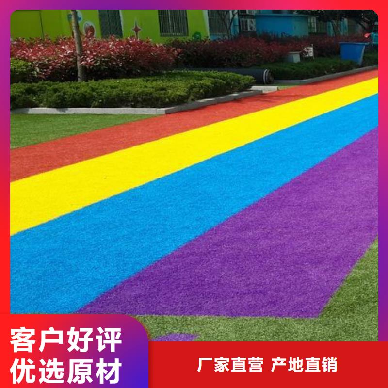 pvc地板厂家公司24小时发货经销商