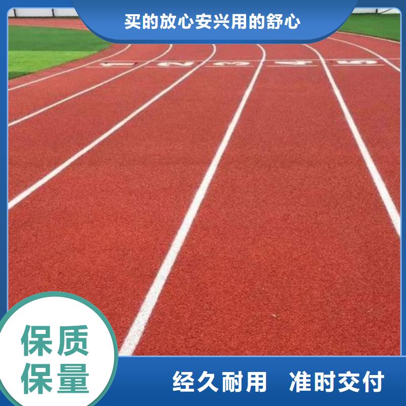 人造草坪价格公司介绍本地公司