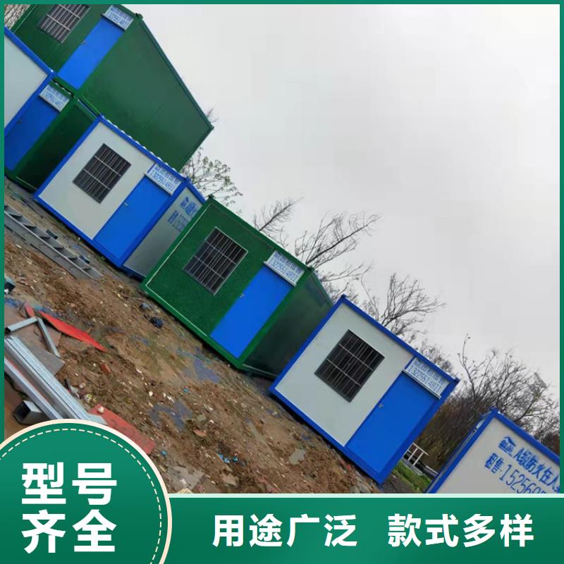 合肥新站区工地宿舍住人集装箱多钱一平方厂家-做工精细支持定制加工