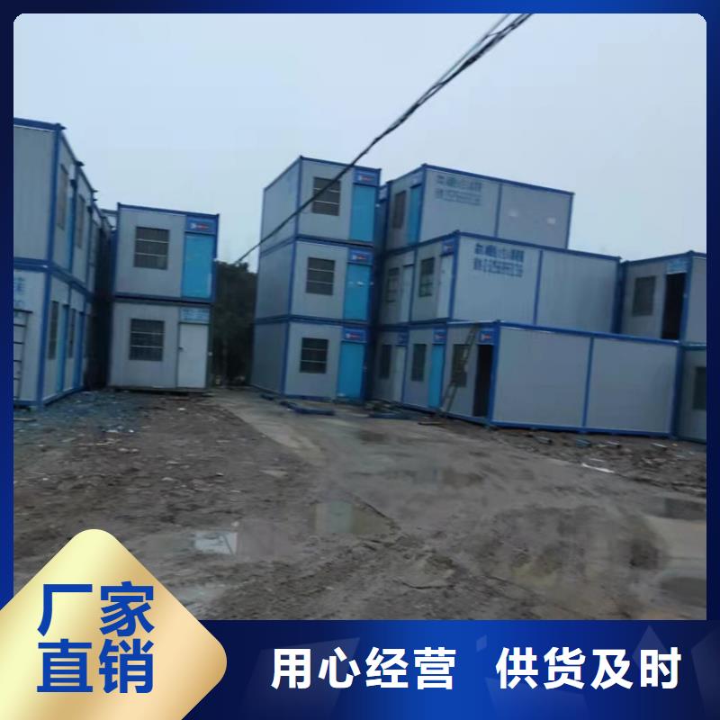 新闻：合肥新站区工地宿舍住人集装箱租赁价格生产厂家用品质赢得客户信赖