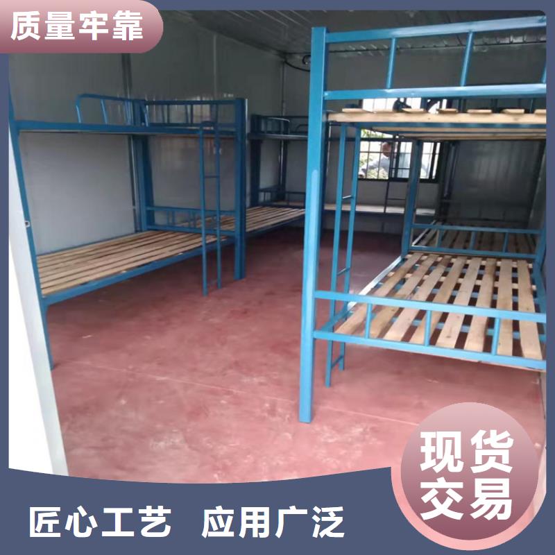 合肥新站区工地宿舍住人集装箱日租-合肥新站区工地宿舍住人集装箱日租实力强畅销当地