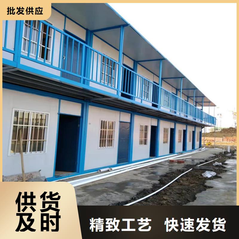 现货供应合肥新站区住人集装箱厂_诚信企业N年生产经验