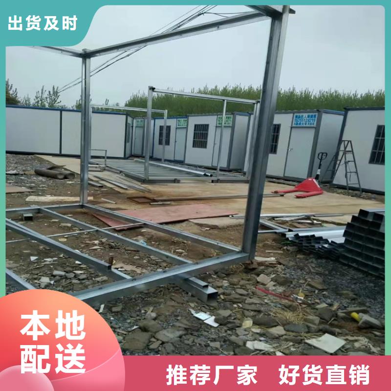 合肥新站区工地宿舍住人集装箱日租好货促销经验丰富品质可靠