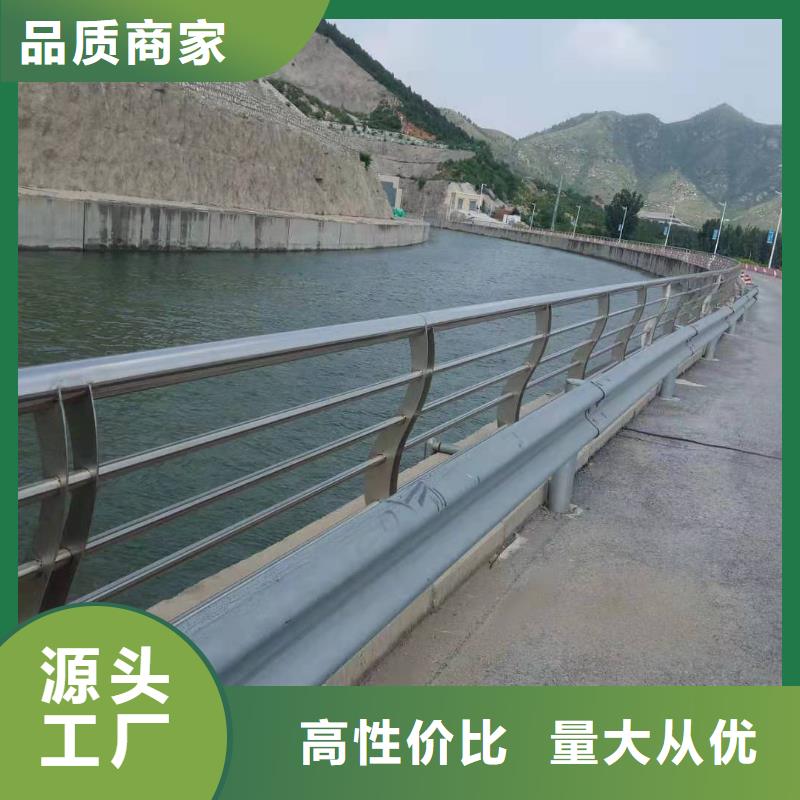 道路桥梁护栏品质过关当地厂家值得信赖