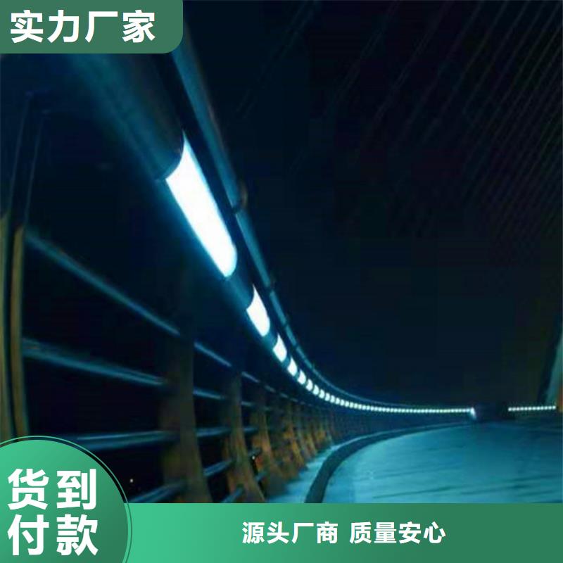 道路桥梁护栏诚信企业附近生产厂家