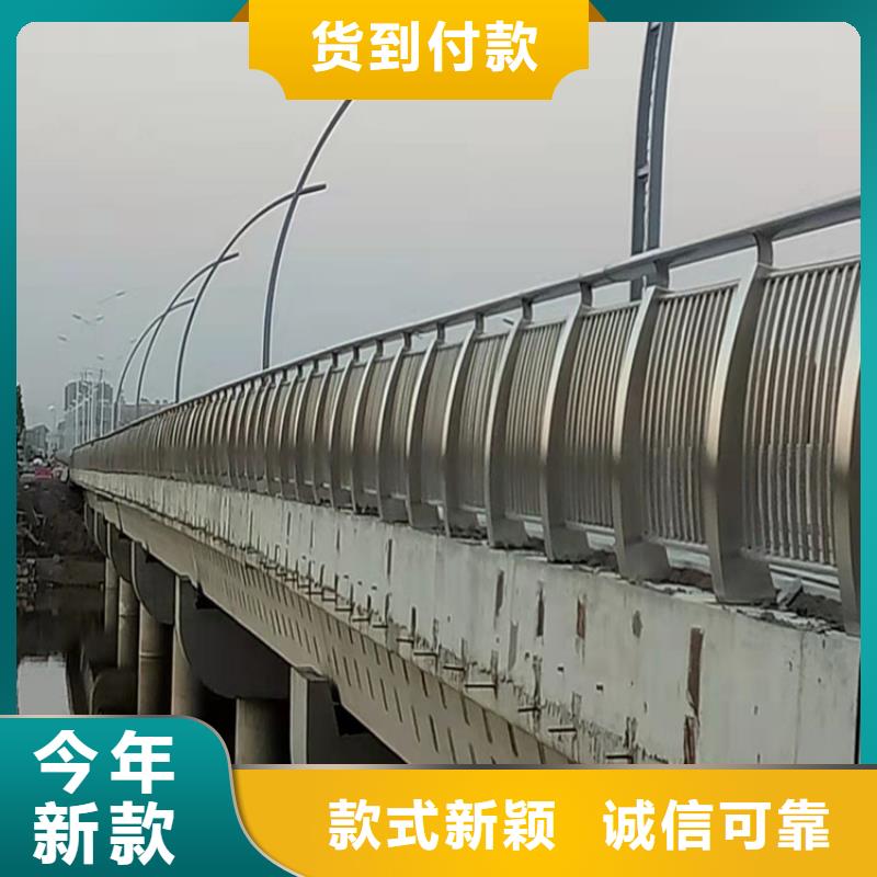 道路桥梁护栏现货报价生产加工