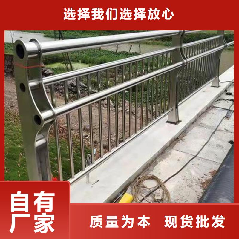 道路桥梁护栏质量可靠工期短发货快