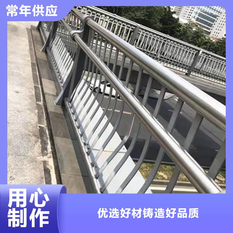 桥梁防撞护栏图集按需定制规格型号全