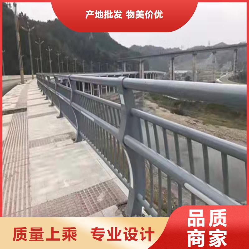 桥梁护栏防撞等级标准施工团队当地厂家