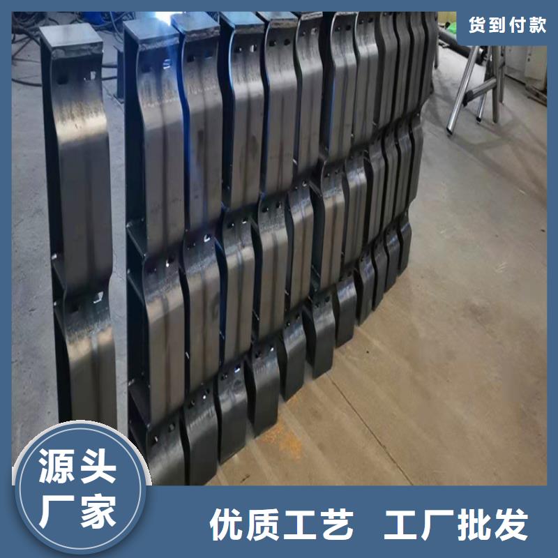 不锈钢桥梁防撞护栏立柱销售打造好品质