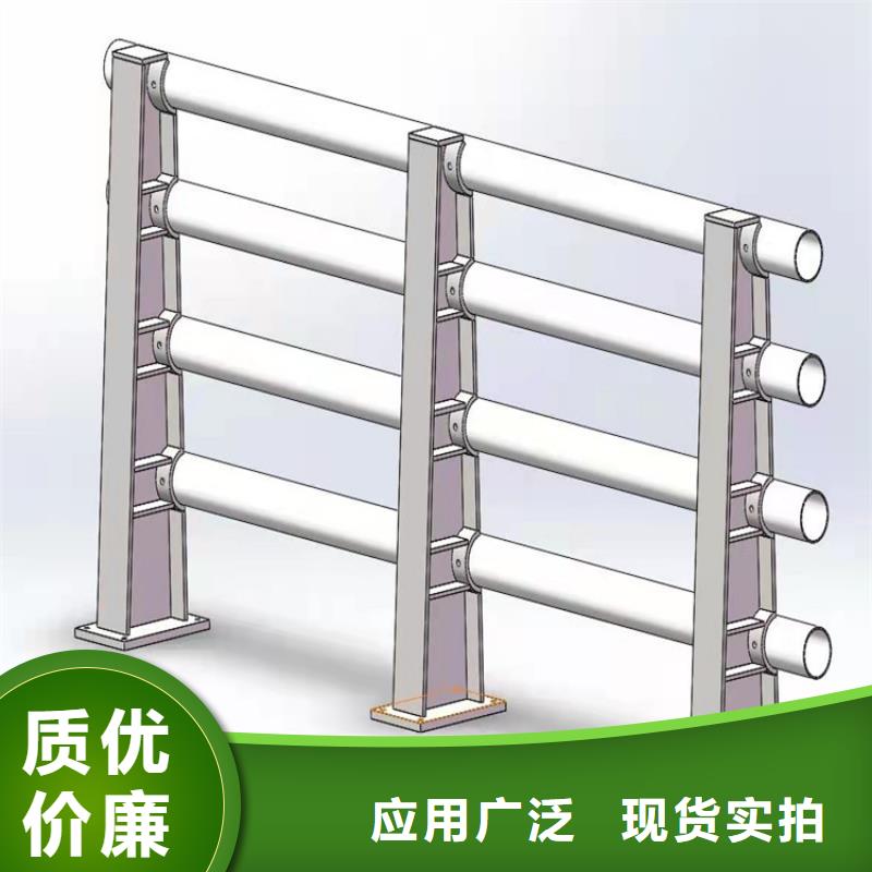 防撞护栏立柱规格承诺守信实力厂家直销