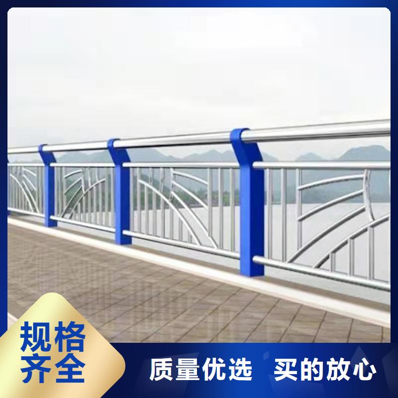 河道景观护栏灯光全国发货附近制造商