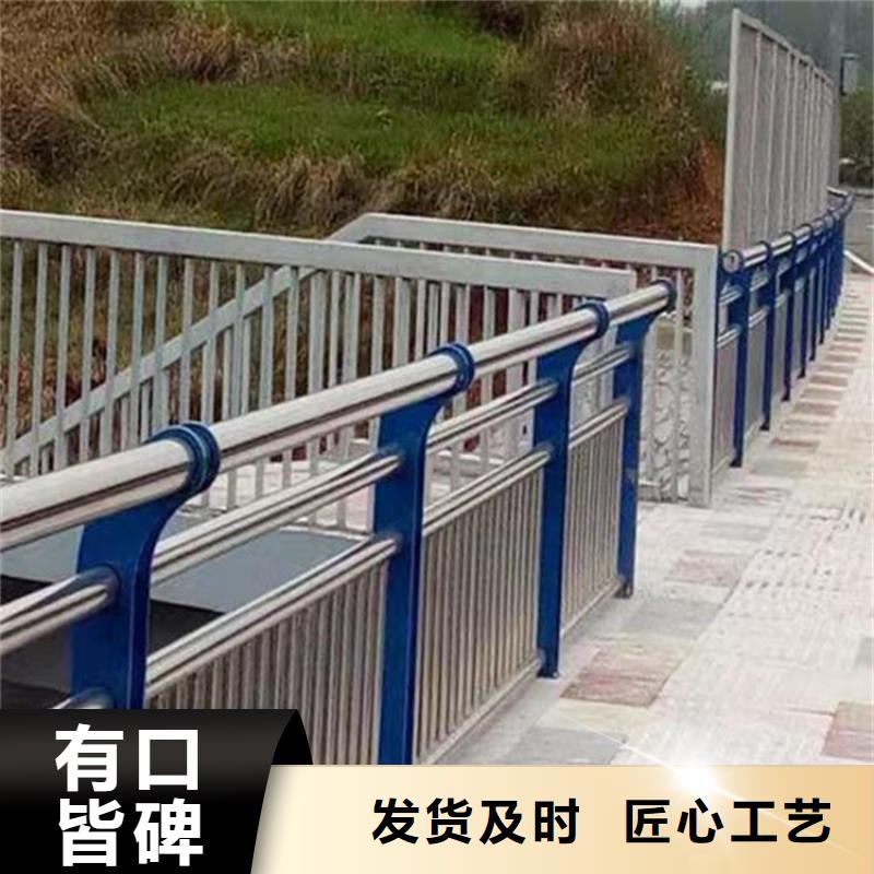 不锈钢复合管河道景观护栏【修饰词核心技术