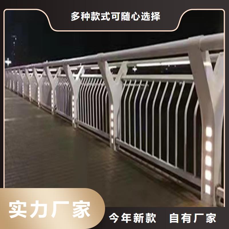 江苏河道景观护栏价格同城公司