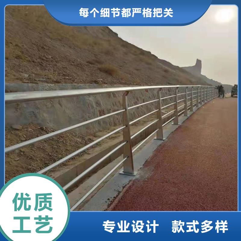 ​山东河道景观护栏价格现货直供支持定制批发