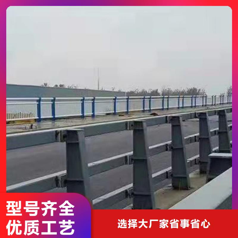 河道景观护栏安装图片本地经销商