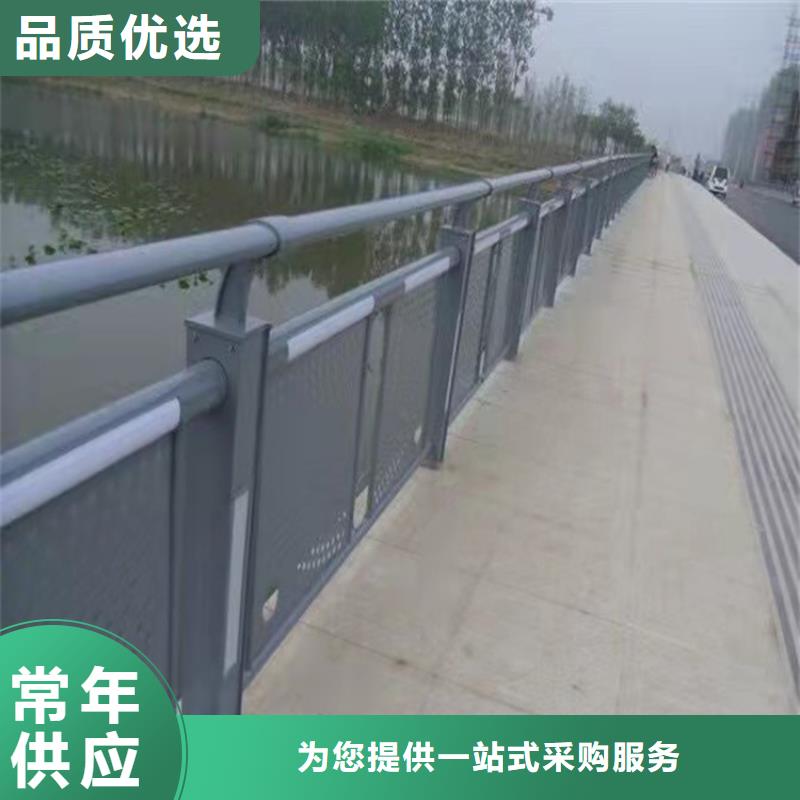 山东河道景观护栏价格品质放心同城生产厂家