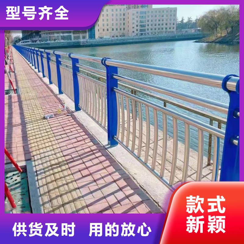 河道景观护栏安装来样定制实力优品