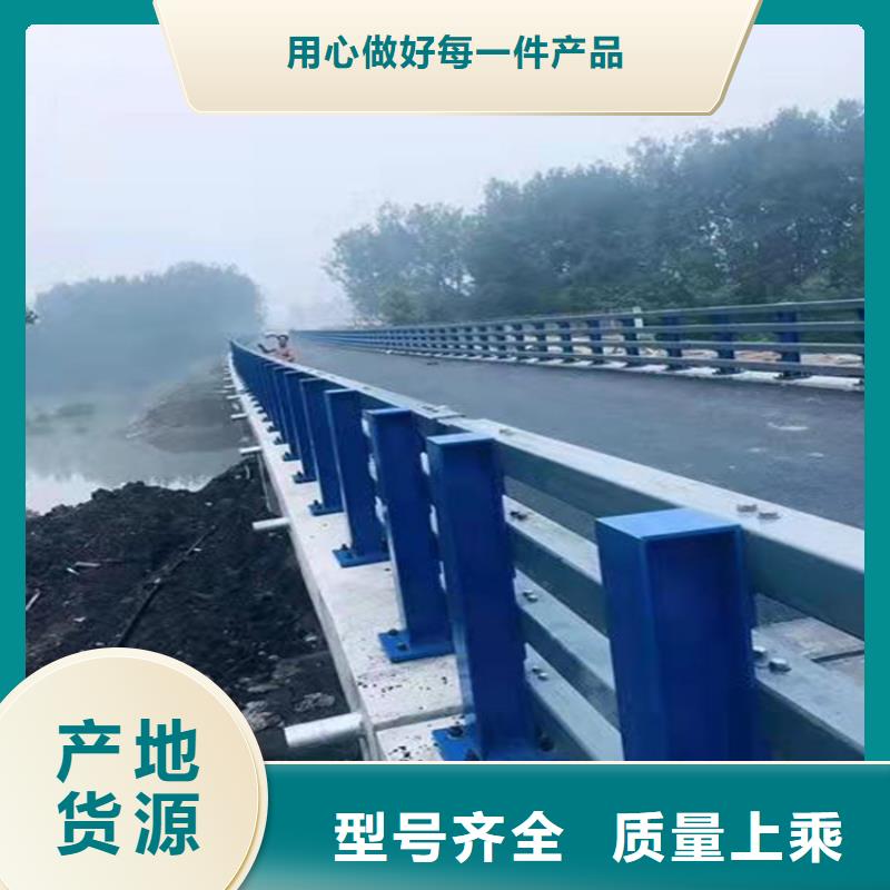 河道景观护栏灯光价格低当地供应商