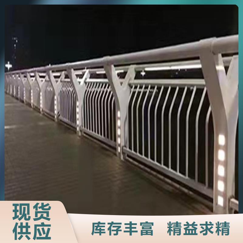 成都河道景观护栏生产厂家本地公司