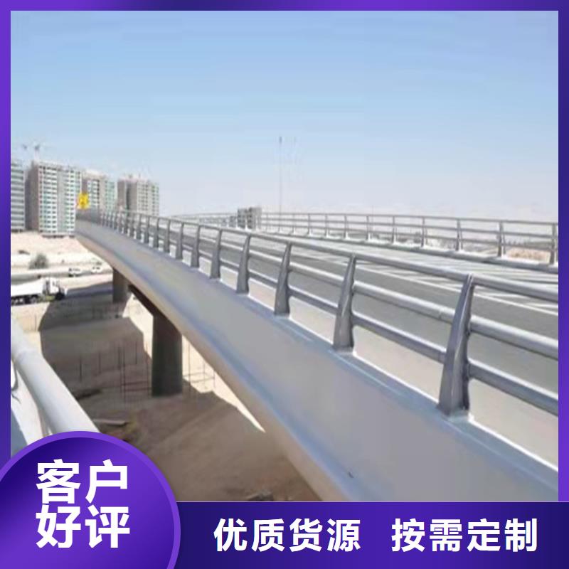 不锈钢复合管河道景观护栏【修饰词{当地}生产商