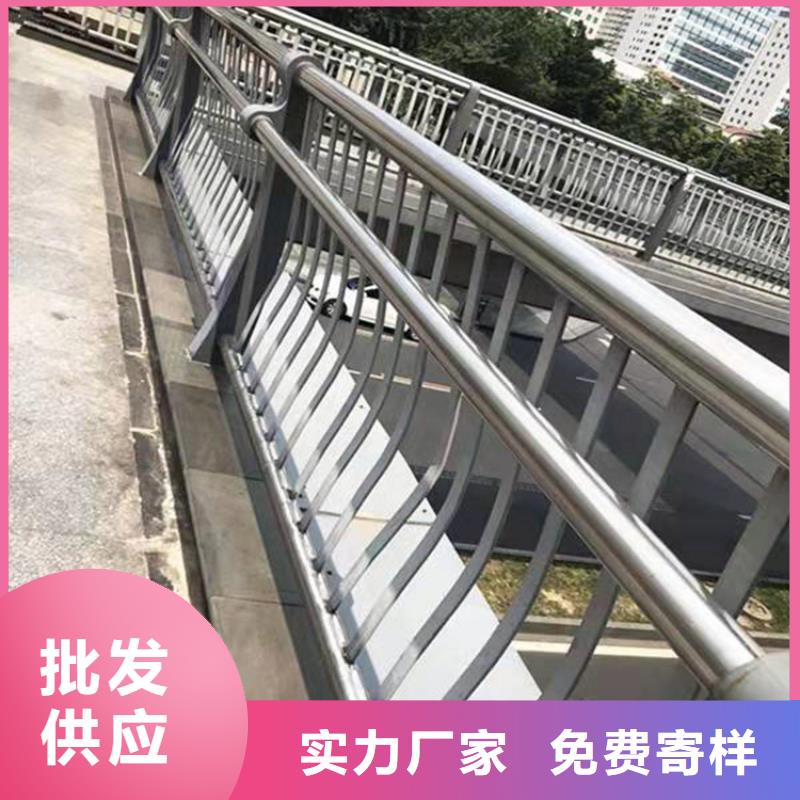 河道景观护栏护栏【修饰词大厂家实力看得见