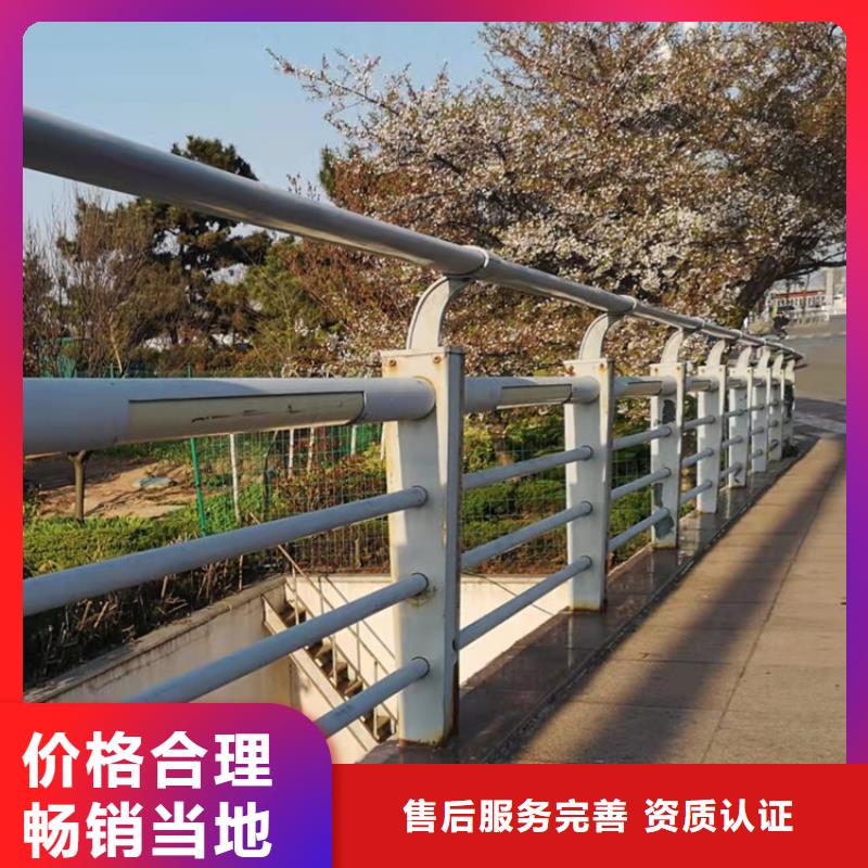 江苏河道景观护栏来图定制质量安全可靠