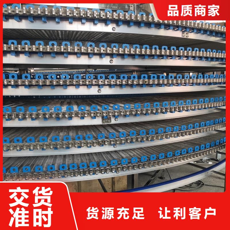 价格合理的水平网带输送机厂家N年大品牌