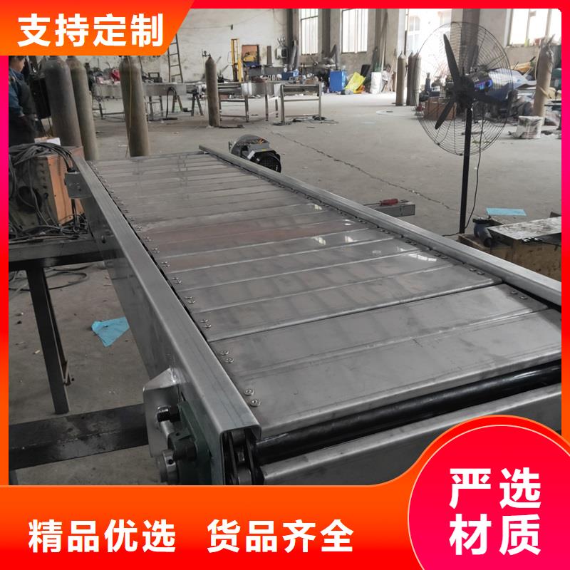 304stainlesssteelchainplate本地厂家工厂价格