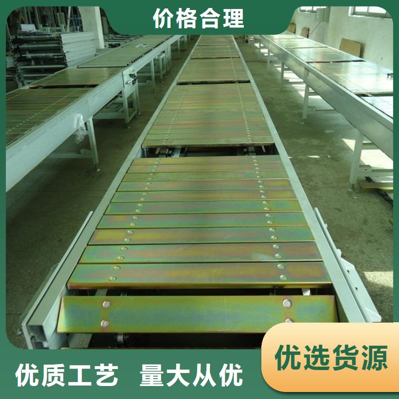 Meshbeltchainconveyor本地厂家厂家新品