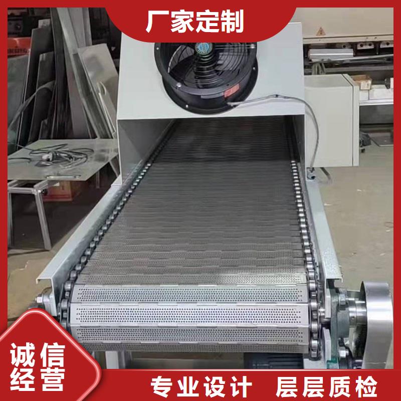 304stainlesssteelchainplate可定制附近供应商